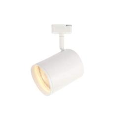 Spot Linha Hopper Branco Ar 111