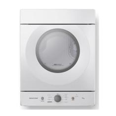 Secadora de Roupas Suspensa 10KG Cesto em Aço Brastemp, Branco, 220V