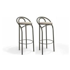 Kit 2 Banquetas Sala Jantar Dublin 1B706 2 Un Bronze/Nude 16 - Kappesberg