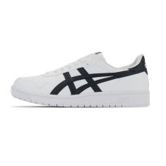Tênis Asics Japan S Masculino