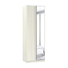 Guarda-Roupa Canto Reto Direito e Esquerdo com Espelho 80cm Prime Plus Luciane