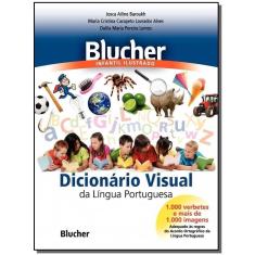 Blucher infantil ilustrado