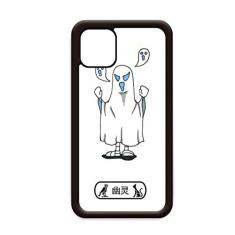 Capa Egypt Mummy Halloween Specter Horus para iPhone 11 Pro Max para Apple Mobile Case