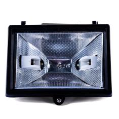 Refletor Halogeno 100/150 Preto