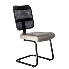 Cadeira Secretária Base Fixa em S Linha Tela Mesh Bege