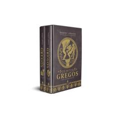Os mitos gregos: Box com dois volumes