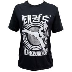 Camisa Camiseta Taekwondo Tit Tcha Gi - Preta - Duelo Fight - Toriuk