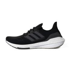 adidas Ultraboost 22 masculino, Preto/Preto/Branco, 42