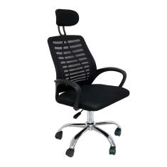 cadeira de escritório presidente giratória cádis preta