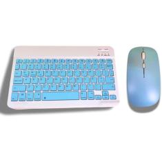 Teclado Com Mouse Bluetooth Sem Fio Colorido Wireless Not PC tablet - 