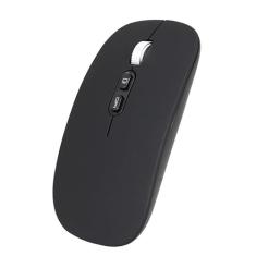 Mouse Slim Silencioso Recarregável Bluetooth Para Apple Mac Mini - Mac Studio - MacBook Air e MacBook Pro