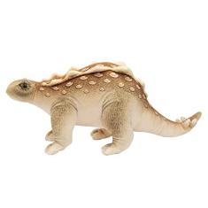 Dinossauro Marrom Estegossauro 45cm - Pelúcia