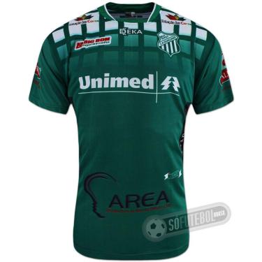 Imagem de Camisa Guaçuano - Modelo I