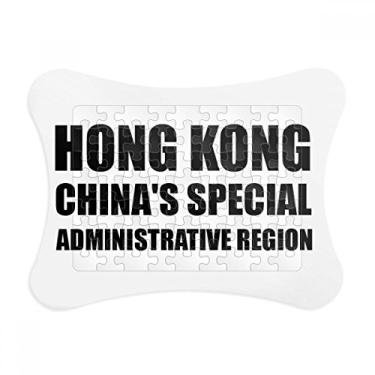 Imagem de Moldura de quebra-cabeça da Região Administrativa Especial da China, de Hong Kong, enfeite de quebra-cabeça