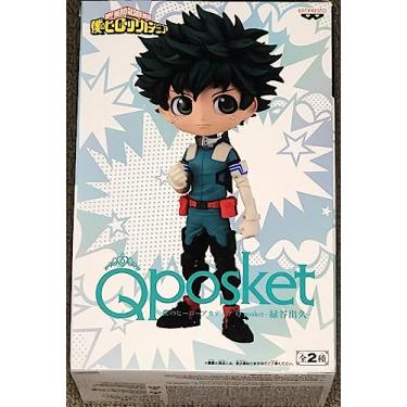 Imagem de Banpresto My Hero Academia Q posket-IZUKU MIDORIYA-(ver.B)