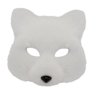 Imagem de UxicRuya Meia Máscara Facial Máscara Animal Máscara de para Clube Palco Carnaval Baile de Fantasia Adultos, Branco