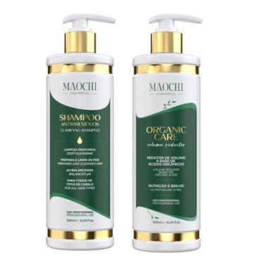 Imagem de Kit Escova Progressiva + Shampoo Antirresíduo 500Ml Maochi - Maochi Co