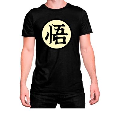 Imagem de Camiseta Kimono Goku Kanji Dragon Ball Algodão T-Shirt