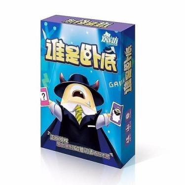 Imagem de Jogos de cartas jogo de cartas que está disfarçado jogos de tabuleiro 