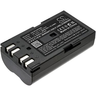 Imagem de 2600mAh Câmera térmica Bateria de substituição,Compatível com U5752A,U5855,U5855A