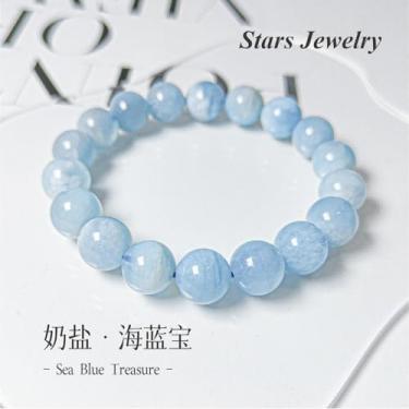 Imagem de Pulseira de contas de água-marinha, pulseira de cristal de cura para mulheres e homens com calma, foco e equilíbrio emocional, joias modernas para uso diário e presentes