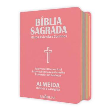 Imagem de Bíblia Sagrada Tamanho Médio  ARC - Capa Luxo Rosa c/ Harpa Cristã - R