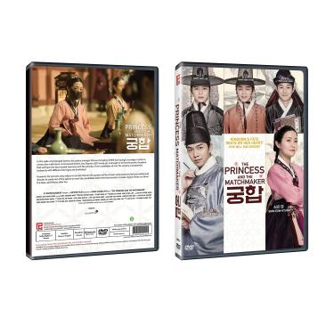 Imagem de A Princesa e o Casamenteiro (filme coreano, todas as regiões, legendas em inglês) [DVD]