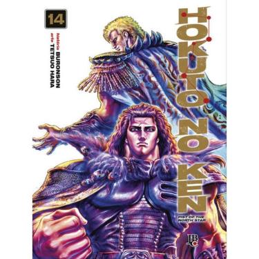 Imagem de Hokuto No Ken - Fist Of The North Star - Vol.14