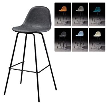 Imagem de UISLA Banquetas de ferro de couro PU para móveis, banquetas de ferro, banco de cozinha com altura de bar, balcão de jantar, banco sem braços, banco de bar - 65/75 cm/#1/Altura do assento: 65 cm