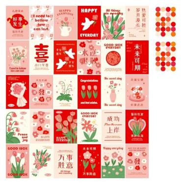 Imagem de Pôster de parede criativo 30 folhas cartão postal decorativo DIY caracteres chineses adesivos caligrafia saudação (estilo 3)