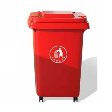 Imagem de Grande Lata Lixo Lata Lixo Ao Ar Livre Com Rodas Tampa 30L 50L 100L 120L Grande Lata Lixo Cozinha Para Varanda Quintal Deck Pátio(Red,30L)