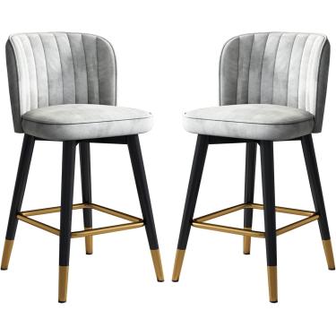 Imagem de Conjunto De 2 Bancos De Bar Giratórios De Altura De Balcão, Bancos De Bar Estofados Em Veludo, Cadeira De Ilha De Café Da Manhã De Cozinha Com Encosto Para Pub Home Ba, Gray, High:65CM