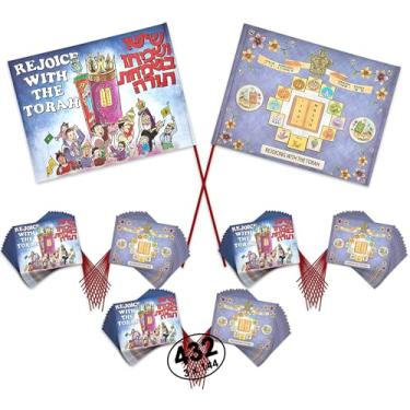 Imagem de 144 bandeiras Simchat Torá "Rejoicing with the Torah" bandeiras coloridas Simchas Tora para crianças Hachnusat Safer Torah Parade Banners para crianças Simhat Torá Decoração Sefer Torah Banner bruto