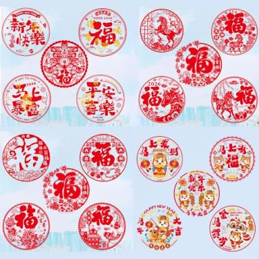 Imagem de 40 peças de adesivos de janela de ano novo chinês 2026 ano do cavalo decalques vermelhos 20 estilos FU caracteres adesivos de PVC estático removível para decoração de janela de porta de ano novo lunar