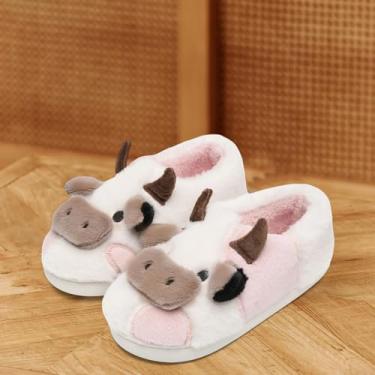 Imagem de Pantufas de vaca para mulheres e homens, fofas, fofas, aconchegantes, desenhos animados, vacas leiteiras, animais, preppy engraçado, kawaii, outono, inverno, quarto, casa, sapatos para ambientes