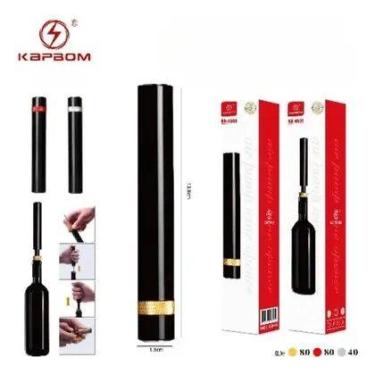 Imagem de Saca Rolha Abridor De Vinho Pneumático Bomba Ar Pressão Agulha KA-4551