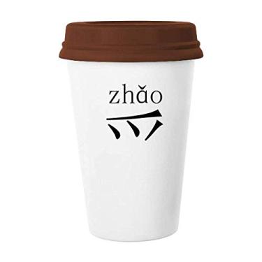 Imagem de Componente do personagem chinês Zhao Caneca de café Copo de cerâmica Copo de cerâmica