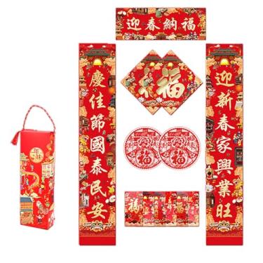 Imagem de Decoração de Ano Novo Chinês Conjunto de Decoração de Celebração Envelopes de Casal Tradicional Decoração Festiva Festival de Primavera Decoração Ano Decoração