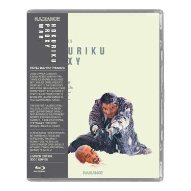 Imagem de HOKURIKU PROXY WAR