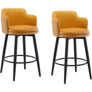 Imagem de Conjunto De 2 Bancos De Bar Giratórios Com Encosto Baixo Ilha De Cozinha Cadeira De Bar, Altura De Balcão Com Braços, Pedal De Couro Assento Estofado Cromado, Para Ba, Chrome,orange, 75cm