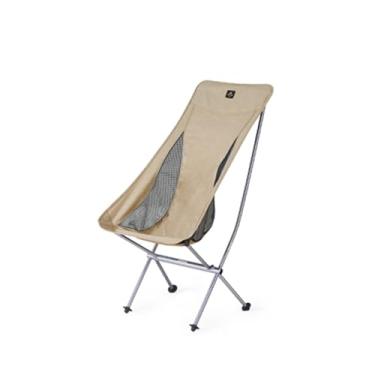 Imagem de Naturehike Cadeira de acampamento ultraleve, cadeira de mochila dobrável portátil, cadeira de acampamento compacta com bolsa de transporte para acampamento ao ar livre, trilhas, mochila de viagem na