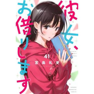 Imagem de Namorada de aluguel 41 - panini - PANINI - PLANET MANGA
