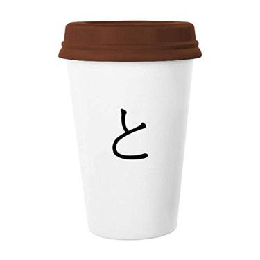 Imagem de Caneca Japonesa Hiragana Personagem Para Caneca Copo Copo de Cerâmica Copo de Café