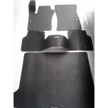 Imagem de Tapete Borracha Jeep Compass Traseiro Inteiriço+ Porta-malas - Supremo