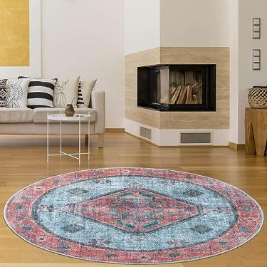Imagem de Tapetes Softwoven, tapete redondo lavável à máquina, 90% algodão, antiderrapante, adequado para a família e animais de estimação, resistente a manchas, não derrama, tapete de área de design vintage para sala de estar, corredor - marrom e cinza