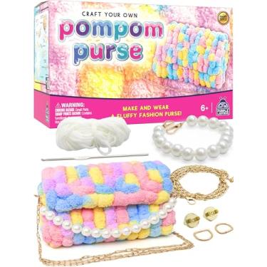 Imagem de PURPLE LADYBUG Faça sua própria bolsa de pompom para meninas – Presentes exclusivos para meninas de 6 anos, 7, 8, 9, 10, 11, 12 anos, ideias de presente de aniversário – Artesanato divertido para meninas de 6 a 8 anos e kits de artesanato para crianças de 8 a 12 anos
