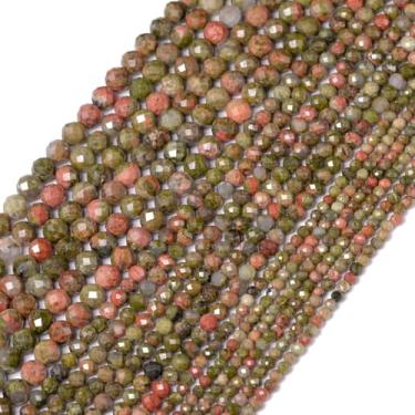 Imagem de THRELE Contas Unakite naturais, 3 mm, 120 peças, pequenas pedras preciosas soltas redondas facetadas para fazer joias faça você mesmo, pulseira e colar artesanal, com cartão de tamanho