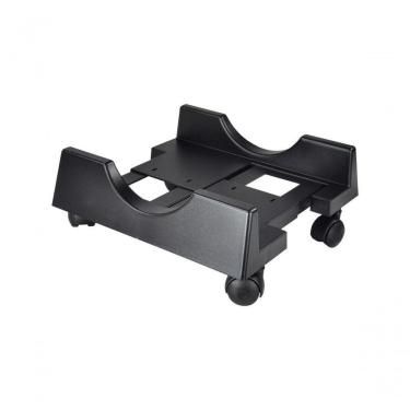 Imagem de Suporte Para Cpu Pc310031 Preto