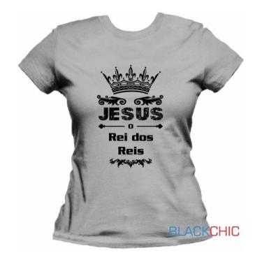 Imagem de Camiseta Rei Jesus Fé Evangélica Baby Look Feminina - Blackchic, Cinza
