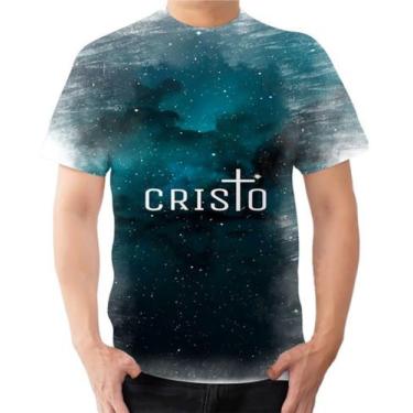 Imagem de Camiseta Camisa Cristã Cristo Deus Jesus Yeshua Amor Fé Hope - Estilo